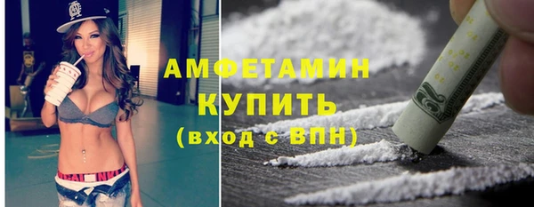 мет Алзамай