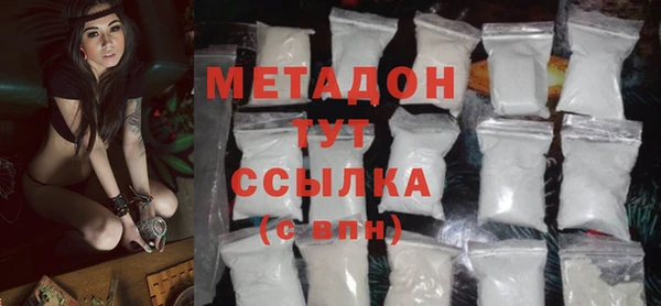 шишки Алексеевка