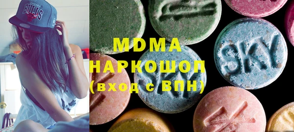 мет Алзамай