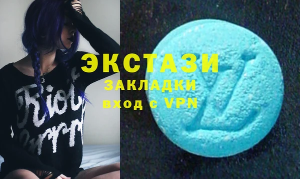 шишки Алексеевка