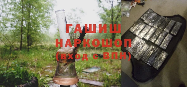 мет Алзамай