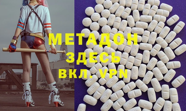 мет Алзамай
