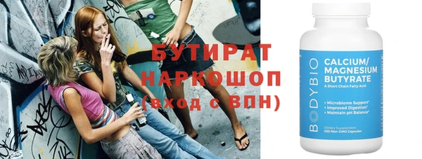 шишки Алексеевка