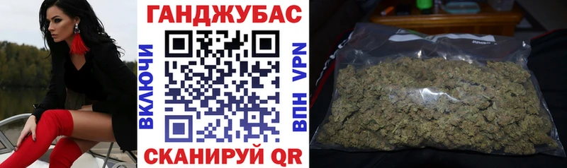 купить наркотики сайты  Кимры  Бошки марихуана индика 